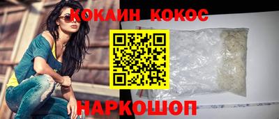 МДПВ Северобайкальск