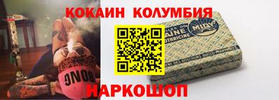 МДПВ Северобайкальск