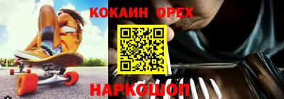МДПВ Северобайкальск