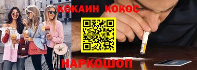 гашиш Свободный