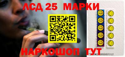 гашиш Свободный