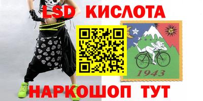 МДПВ Северобайкальск