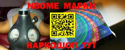 МДПВ Северобайкальск
