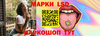 МДПВ Северобайкальск