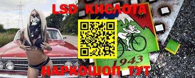 кокс Севастополь