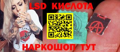МДПВ Северобайкальск