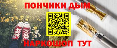 гашиш Свободный