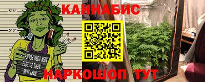 кокс Севастополь