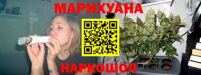 кокс Севастополь