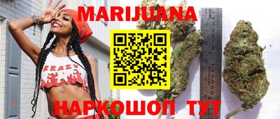 гашиш Свободный