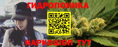 МДПВ Северобайкальск