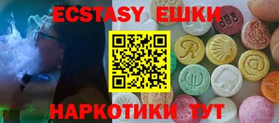 гашиш Свободный