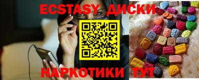 гашиш Свободный