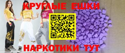 кокс Севастополь