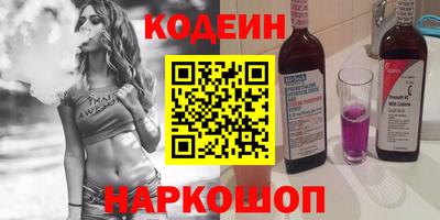 МДПВ Северобайкальск