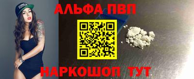 кокс Севастополь