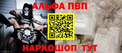 гашиш Свободный
