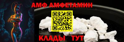 МДПВ Северобайкальск