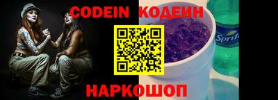 МДПВ Северобайкальск