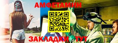 кокс Севастополь