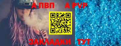 МДПВ Северобайкальск