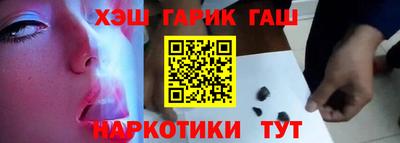 кокс Севастополь