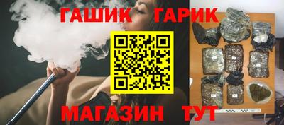 МДПВ Северобайкальск