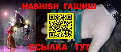 кокс Севастополь