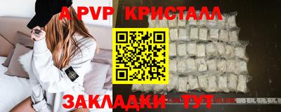 гашиш Свободный