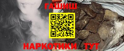 гашиш Свободный