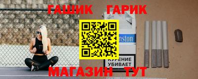 МДПВ Северобайкальск