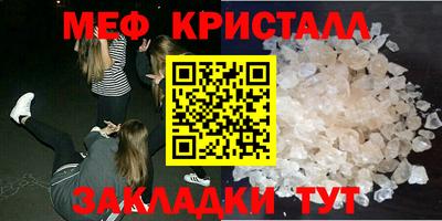 гашиш Свободный
