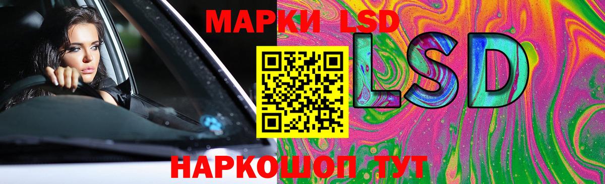 Новочебоксарск  мега как зайти  Вход с VPN  ЛСД экстази ecstasy 